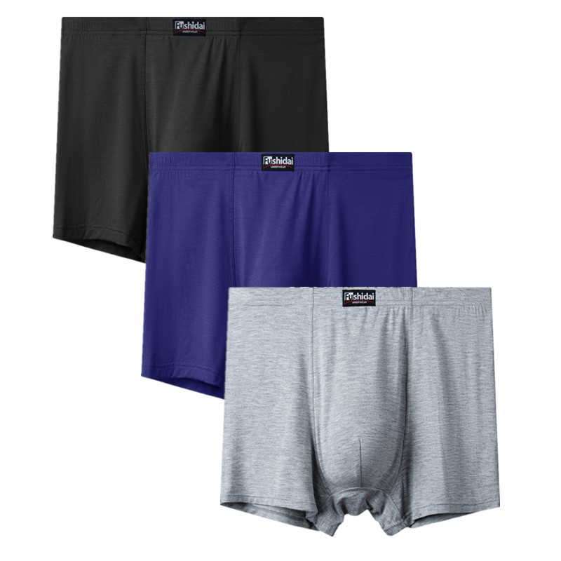 9XL 10XL 11XL 12XL 13XL grande - Boxer Shorts Modal avis et prix