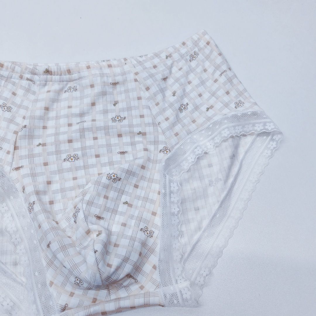Caleçon slip homme Motal Kachi - Boxer Shorts Modal avis et prix
